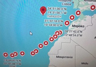 Ο στόλος με τα αλιευτικά του Έλληνα «Εσκομπάρ» που «ψάρευε» τόνους κοκαΐνης σε διεθνή ύδατα σε Μεσόγειο και Ατλαντικό