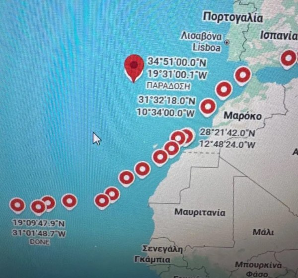 Ο στόλος με τα αλιευτικά του Έλληνα «Εσκομπάρ» που «ψάρευαν» τόνους κοκαΐνης σε διεθνή ύδατα σε Μεσόγειο και Ατλαντικό