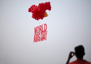 Μήνυμα του προέδρου του ΙΣΑ για την Παγκόσμια Ημέρα AIDS – «Λιγότερη προκατάληψη και περισσότερη γνώση»