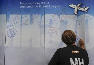 Αναζητούν με κάθε τρόπο τα συντρίμμια της πτήσης MH370, 12 χρόνια μετά την εξαφάνισή της