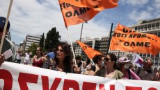 ΟΛΜΕ: Όλοι οι εκπαιδευτικοί στην απεργία της Τρίτης – Αλληλεγγύη στον αγώνα των αγροτών