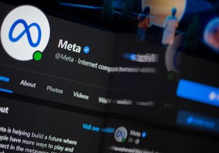 Αποκάλυψη Reuters – Πώς η Meta ανέχεται τις διαφημιστικές απάτες για να προστατεύσει την κερδοφορία της