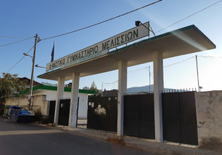 Ολική ανακαίνιση σε γήπεδο των βορείων προαστίων