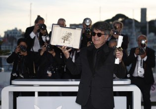 Ο βραβευμένος σκηνοθέτης Τζαφάρ Παναχί καταδικάστηκε ερήμην σε ένα έτος φυλάκιση στο Ιράν