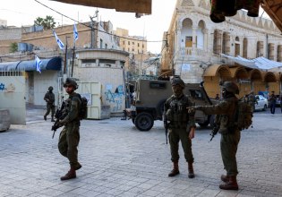 Axios: Ο Τραμπ πίεσε τον Νετανιάχου να αλλάξει τις  πολιτικές του Ισραήλ στην κατεχόμενη Δυτική Όχθη