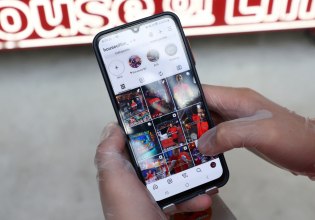 Το Instagram συμφωνεί: η Ευρώπη χρειάζεται ψηφιακή ενηλικίωση