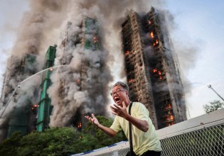 Σπίτια-«φέρετρα»: Η τραγωδία στους φλεγόμενους ουρανοξύστες του Χονγκ Κονγκ στο φόντο της στεγαστικής κρίσης