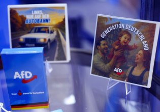 Νέο «φυτώριο» για την Ακροδεξιά στη Γερμανία – AfD, η επόμενη γενιά