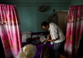 Κούβα: «Θερίζουν» δάγκειος πυρετός και τσικουνγκούνια –  Πάνω από 30 νεκροί, ανάμεσά τους 21 παιδιά