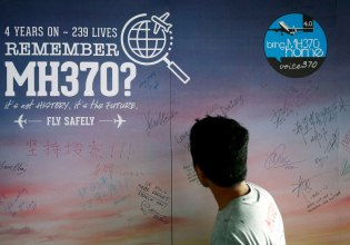 Ξεκινούν εκ νέου οι έρευνες για την πτήση MH370 της Malaysia Airlines 11 χρόνια μετά την εξαφάνισή της