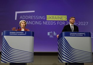 Η ΕΕ παρουσίασε την πρόταση για οικονομική στήριξη της Ουκρανίας – Με ρωσικά περιουσιακά στοιχεία ή δανεισμό