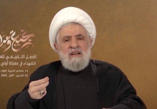 Χεζμπολάχ: Απορρίπτουμε την απαίτηση για αφοπλισμό εφόσον οι επιθέσεις του Ισραήλ συνεχίζονται