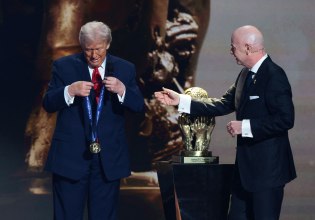 Βραβείο Ειρήνης της FIFA: Απονεμήθηκε στον Ντόναλντ Τραμπ