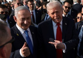 Νετανιάχου: Θα συναντηθεί με τον Τραμπ για τη Γάζα στις 29 Δεκεμβρίου