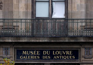 Οι εργαζόμενοι στο μουσείο του Λούβρου αποφάσισαν να προχωρήσουν σε απεργία διαρκείας – Πότε ξεκινά