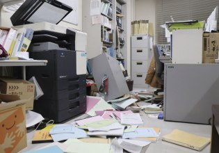 Σεισμός στην Ιαπωνία: Η στιγμή που τα 7,6 Ρίχτερ χτυπούν τη χώρα (βίντεο)