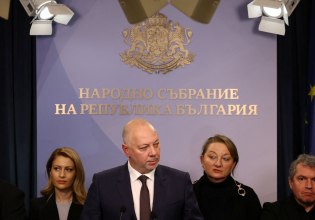 Βουλγαρία: Το κοινοβούλιο αποδέχθηκε την παραίτηση της κυβέρνησης του Ρόσεν Ζελιάσκοφ