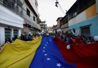 Το Ιράν προσφέρει βοήθεια στη Βενεζουέλα στη σύγκρουση με τις ΗΠΑ