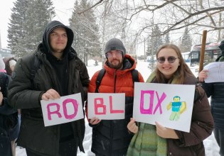 Σπάνια διαδήλωση στη Σιβηρία μετά την απαγόρευση της… πλατφόρμας παιχνιδιών Roblox