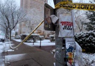 Οι αρχές ανακοίνωσαν τη σύλληψη ενός υπόπτου για τη σφαγή στο Πανεπιστήμιο Μπράουν