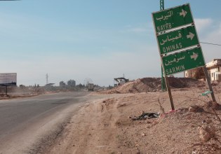 Η Συρία «νίκησε» την Αργεντινή – Για τον Economist είναι η πιο επιτυχημένη χώρα για το 2025