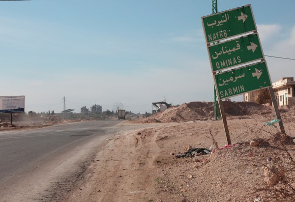 Η Συρία «νίκησε» την Αργεντινή – Για τον Economist είναι η πιο επιτυχημένη χώρα για το 2025