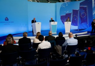 Τράπεζα της Ελλάδος: Τι αλλάζει στη στρατηγική της ΕΚΤ για τον πληθωρισμό