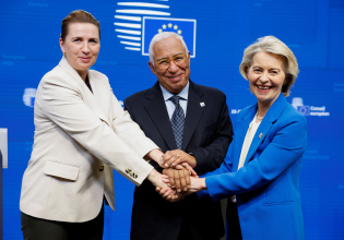 Ουκρανία: Από ποιον λογαριασμό η ΕΕ θα δώσει τα 90 δισ. – Τι αποφασίστηκε για τα ρωσικά παγωμένα κεφάλαια