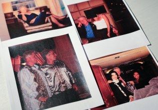 Μάικλ Τζάκσον, Μπιλ Κλίντον, Μικ Τζάγκερ: Αυτά είναι μεταξύ άλλωn τα καινούργια πρόσωπα στα αρχεία Έπσταϊν