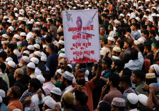 Πολιτική κρίση στο Μπαγκλαντές: Η δολοφονία του νεαρού ηγέτη Σαρίφ Χάντι προκαλεί κύμα βίας και αναταραχές