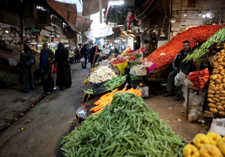 Τεχεράνη: Διαδηλώσεις έξω από κλειστά καταστήματα, λόγω ισοτιμίας και ακρίβειας
