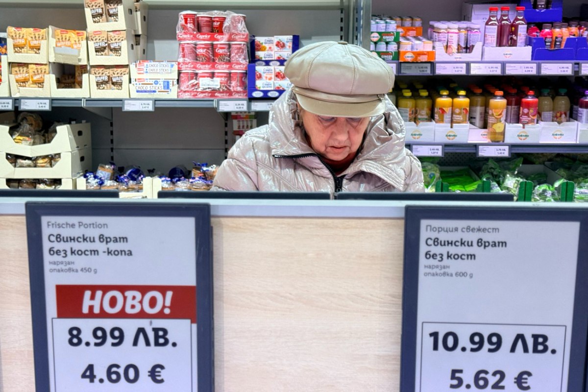 «Αντίο λεβ» – Η Βουλγαρία στον «θαυμαστό κόσμο» του ευρώ, εν μέσω πολιτικής κρίσης