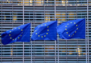 ΕΕ: Ζητά τον σεβασμό της κυριαρχίας της Σομαλίας μετά την αναγνώριση της Σομαλιλάνδης από το Ισραήλ