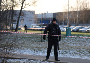 Ρωσία: Τρεις νεκροί ανάμεσά τους δύο αστυνομικοί, από έκρηξη βόμβας στη Μόσχα