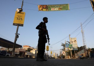 Σομαλία: Συνεδριάζει το συμβούλιο εθνικής ασφάλειας – Οργή για την ισραηλινή αναγνώριση της Σομαλιλάνδης