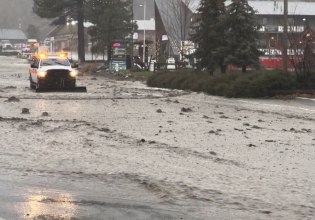 Καλιφόρνια: Τρεις νεκρούς άφησε πίσω της η σαρωτική καταιγίδα