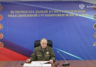 Πούτιν: Αν η Ουκρανία δεν επιθυμεί ειρηνική επίλυση, η Ρωσία θα πετύχει τους στόχους της με τη βία