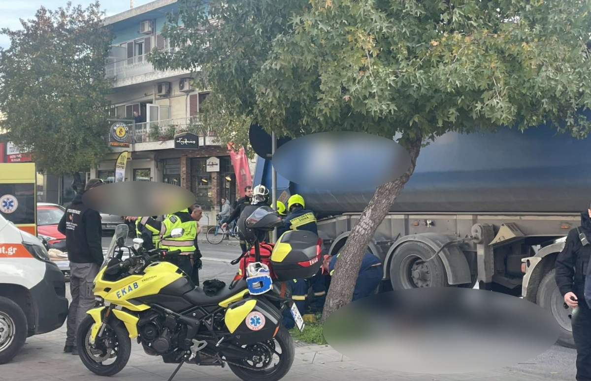 Σοκαριστικό τροχαίο στη Λάρισα – Νεκρή η γυναίκα που βρέθηκε κάτω από τις ρόδες φορτηγού