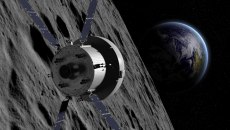 Η Επιστήμη το 2026 – Τι προβλέπει το περιοδικό Nature για τη χρονιά που έρχεται