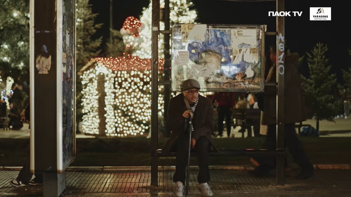 Στον… αέρα η Χριστουγεννιάτικη ταινία του ΠΑΟΚ: Η χαμένη βαλίτσα, ο… παππούς Τάισον και ο Ζαφείρης (vid)