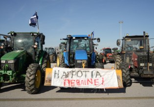 Η έκρηξη της αγροτιάς