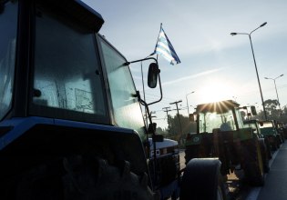 Αγρότες: Ξεκίνησαν τα τρακτέρ για το λιμάνι της Θεσσαλονίκης – Ισχυρές αστυνομικές δυνάμεις στο σημείο