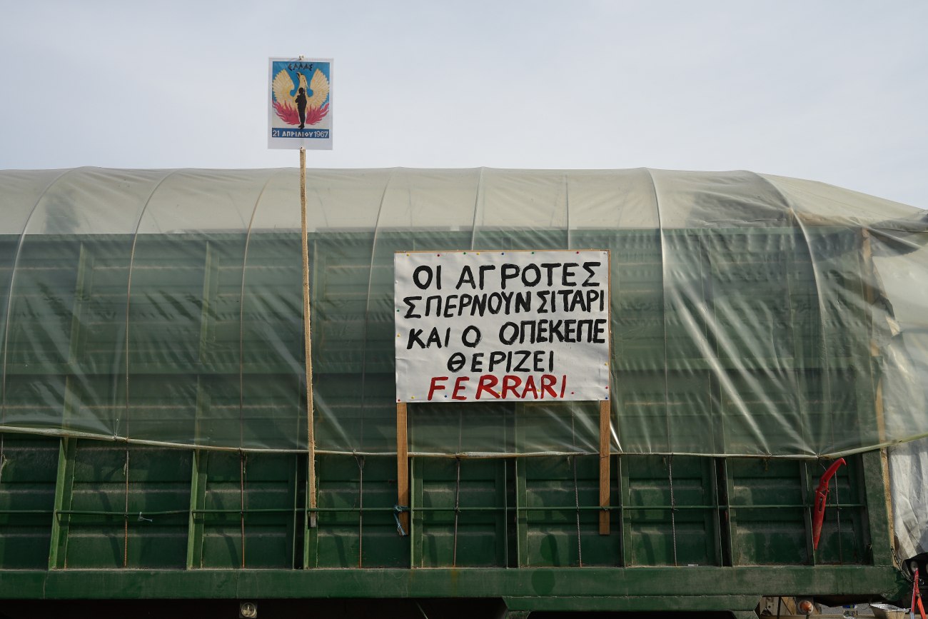 Οι Ευρωπαίοι αγρότες σε αναβρασμό – ΚΑΠ, Mercosur, ασθένειες απειλούν την επιβίωσή τους