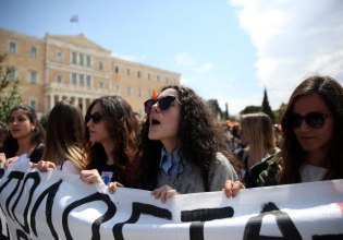 Σχολεία: Προς απεργία οδεύουν οι εκπαιδευτικοί στις 16 Δεκεμβρίου