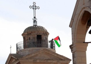 Χριστούγεννα υπό κατοχή: Οι επιθέσεις του Ισραήλ εναντίον των Παλαιστινίων χριστιανών