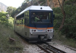 Hellenic Train: Επιπλέον δρομολόγια στον Οδοντωτό Διακοπτού – Καλαβρύτων εν όψει εορτών
