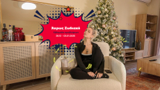 Άκρως Ζωδιακό: Τα Do’s και τα Don’ts της εβδομάδας [28.12.2025 – 03.01.2026]