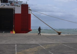 Ναυτικοί: Μέσω του «myNAFTILIAlive» μπορούν να προγραμματίζουν τα ραντεβού τους για 8 επιπλέον διαδικασίες