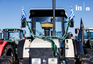 Αγρότες: Μετά την Πρωτοχρονιά αποφασίζουν για τη συνέχεια των κινητοποιήσεων – Την ίδια συνταγή ακολουθεί η κυβέρνηση