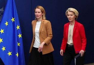 Μήπως δεν φταίει μόνο η Κάλας; – Η εξωτερική πολιτική της ΕΕ είναι «χαλασμένη» από όταν σχεδιάστηκε